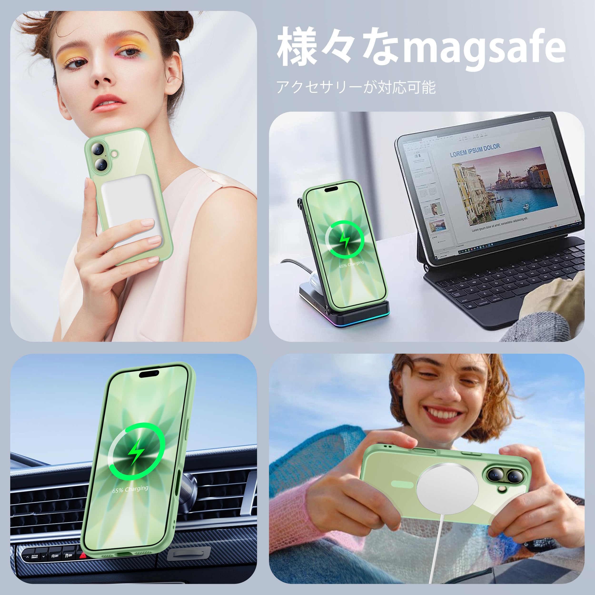 Amazon.co.jp: iPhone 17 用 ケース グリーン Magsafe対応 ガラス