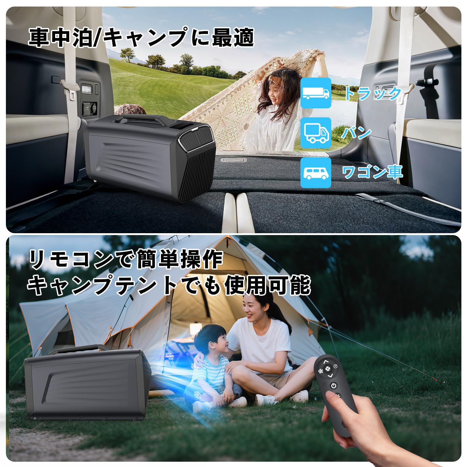 Amazon | Snowon ポータブルエアコン 5200BTU 移動式 ポータブル