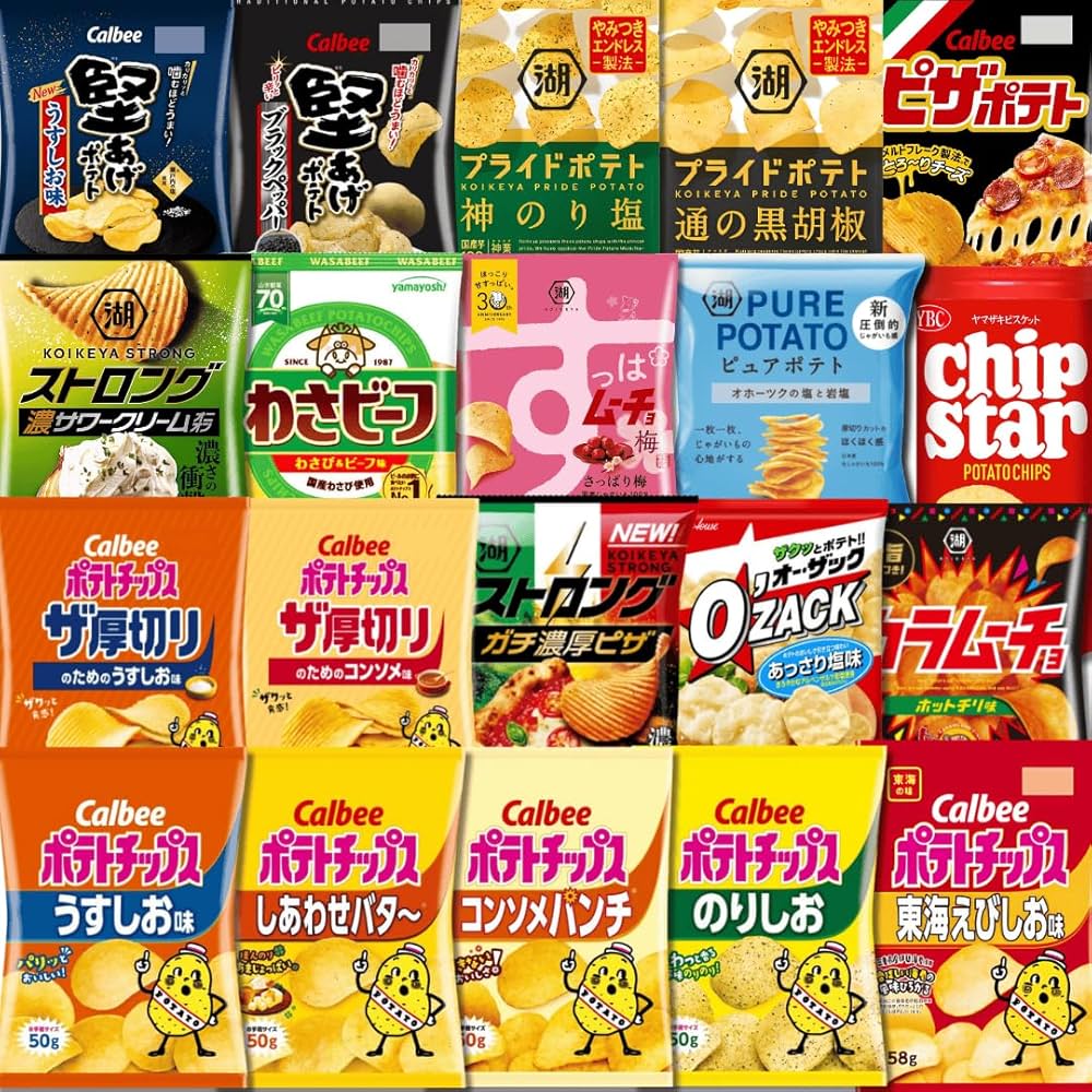 Amazon.co.jp: 【人気ポテトチップス】20種詰め合わせ ポテチつめ Amazon.co.jp: 【人気ポテトチップス】20種詰め合わせ ポテチつめ