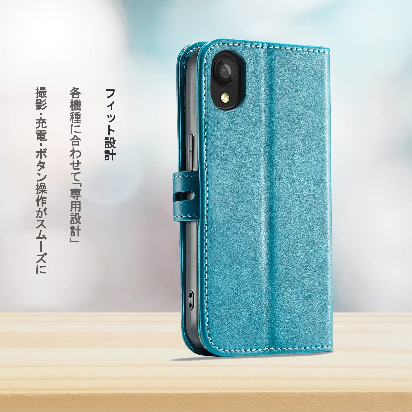 Amazon.co.jp: Galaxy A22 5G ケース 手帳型 SC-56B ケース docomo  