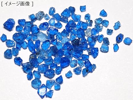 Amazon.co.jp: [N2 stone Natural] 天然鉱物 藍方石 (アウイン