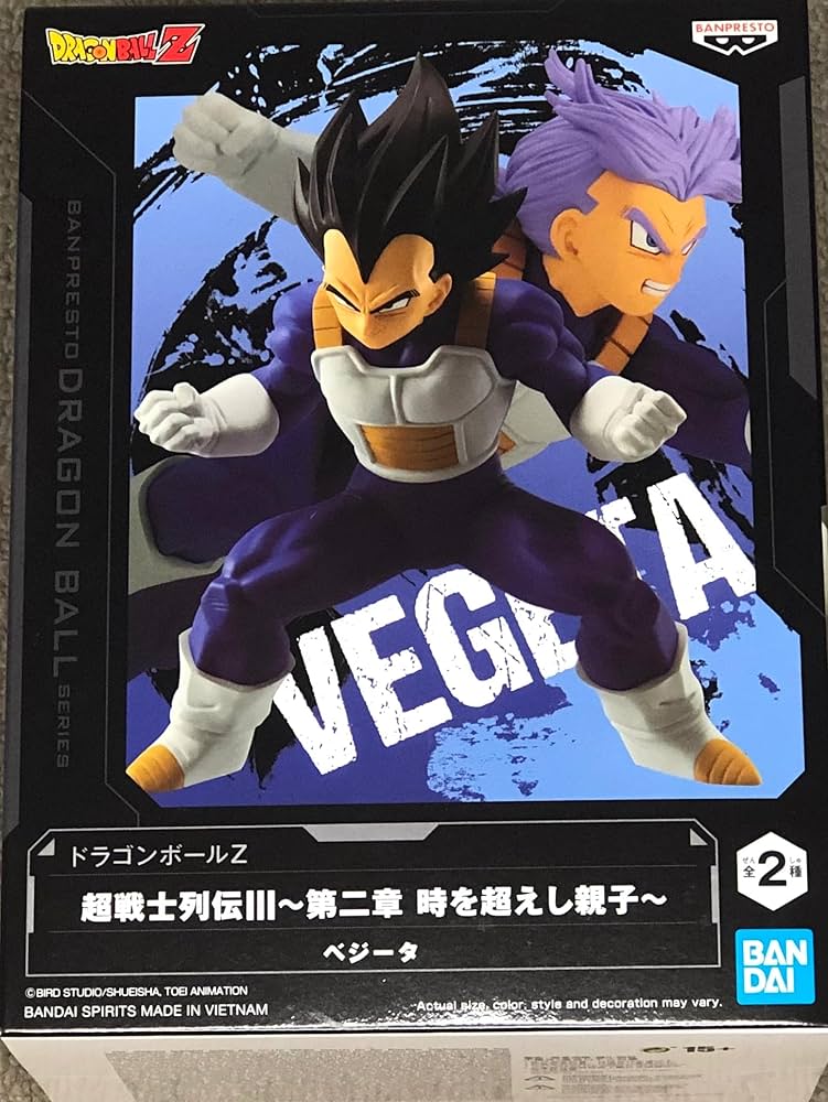 Collector’s Selection Vol.2 ベジータ　ドラゴンボール Dragon Ball Super Card Game COLLECTOR'S Selection Vol. 2