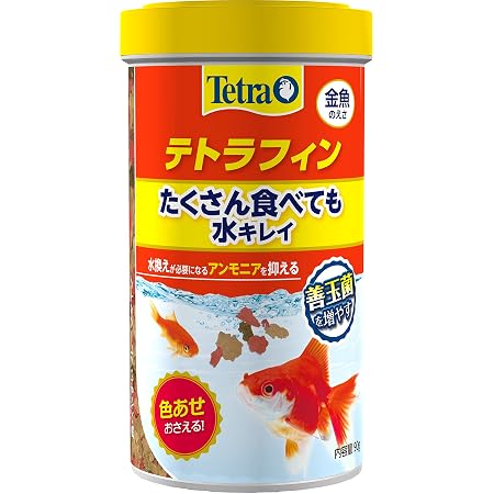 Amazon テトラ Tetra テトラフィン 90グラム 金魚 エサ テトラ Tetra ペット用品 通販