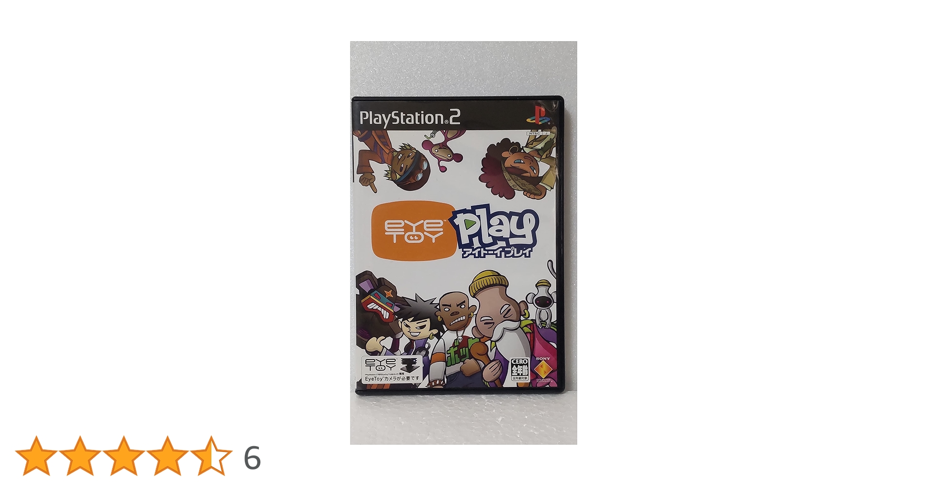 PlayStation - あい Amazon | アイトーイプレイ | 周辺機器・アクセサリ