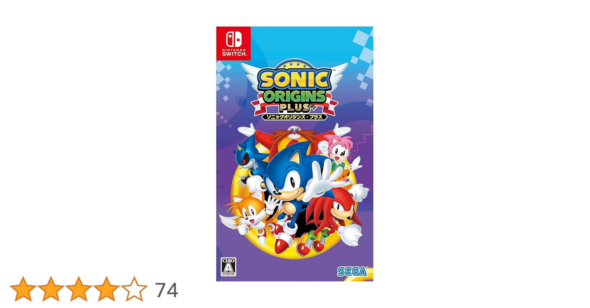 Amazon.co.jp: ソニックオリジンズ・プラス- Switch : ゲーム