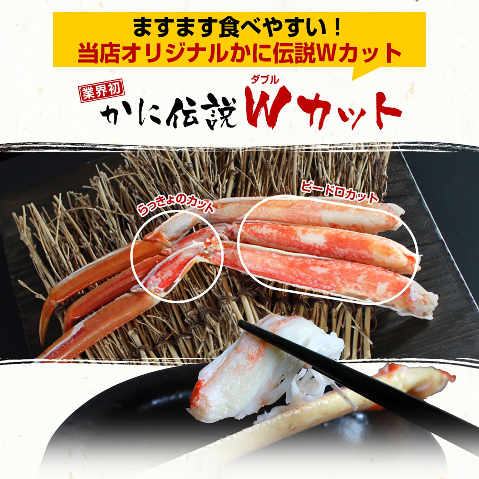 まとめ買いのみお値下げ可 様 冷凍ボイル 本ズワイガニ4尾3.0kg