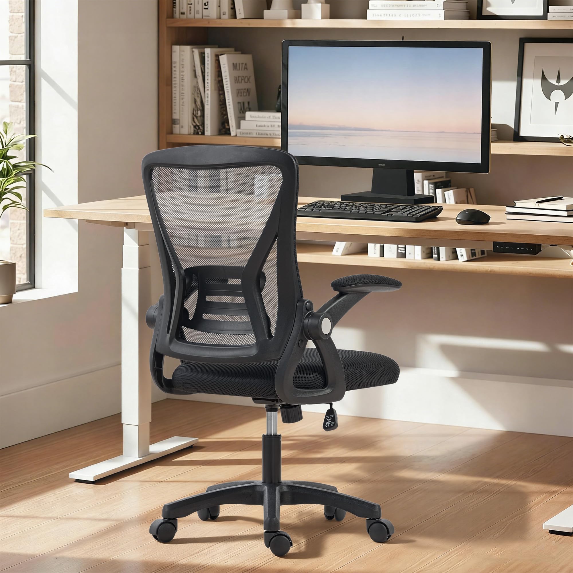HOMCOM Chaise Bureau Ergonomique Pivotant à 360° 59,5x56x93-103 cm Noir