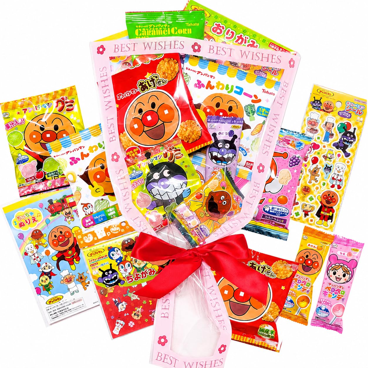 Amazon.co.jp: 【お菓子・知育グッズセット】詰合せ ブーケプレゼント