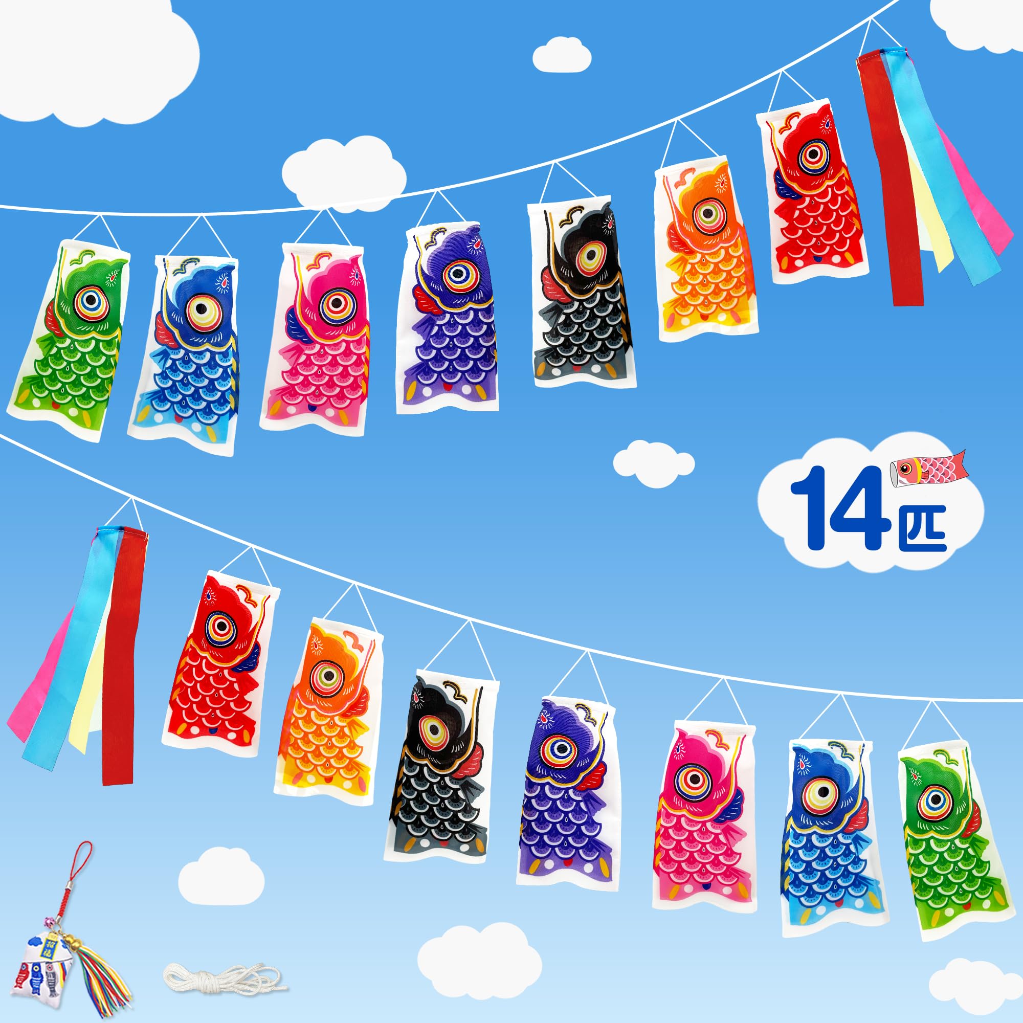 Gokei Mini Koinobori Carp Streamers, 5.9 inches, 7 Colors