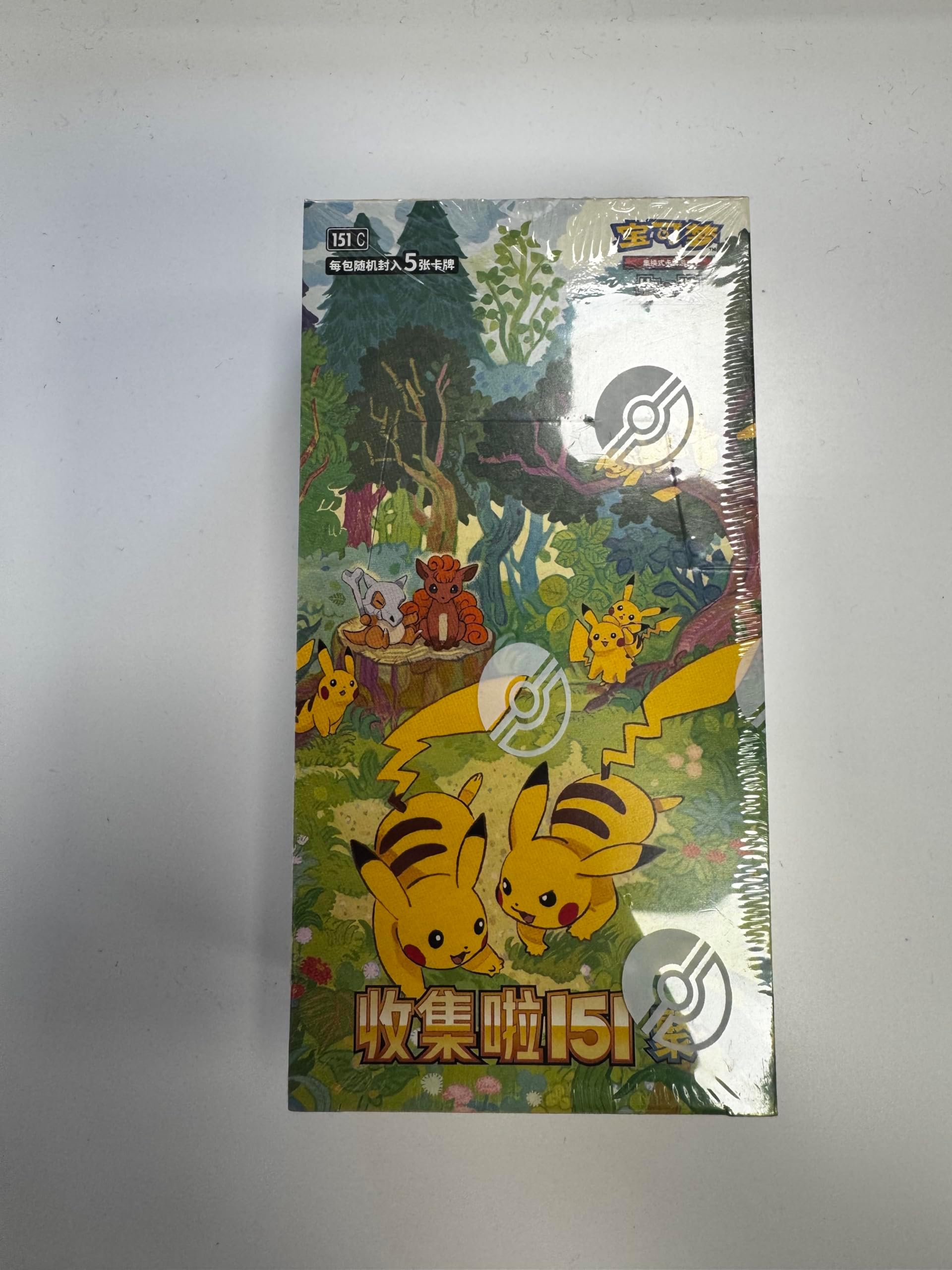 pokemon 15 card pack Amazon.com: Pokemon – Gem Pack Vol.2 (All Foil Eevee Set) – Chinese  Simplified – Slim Booster Box – (15 Packs main image 0
