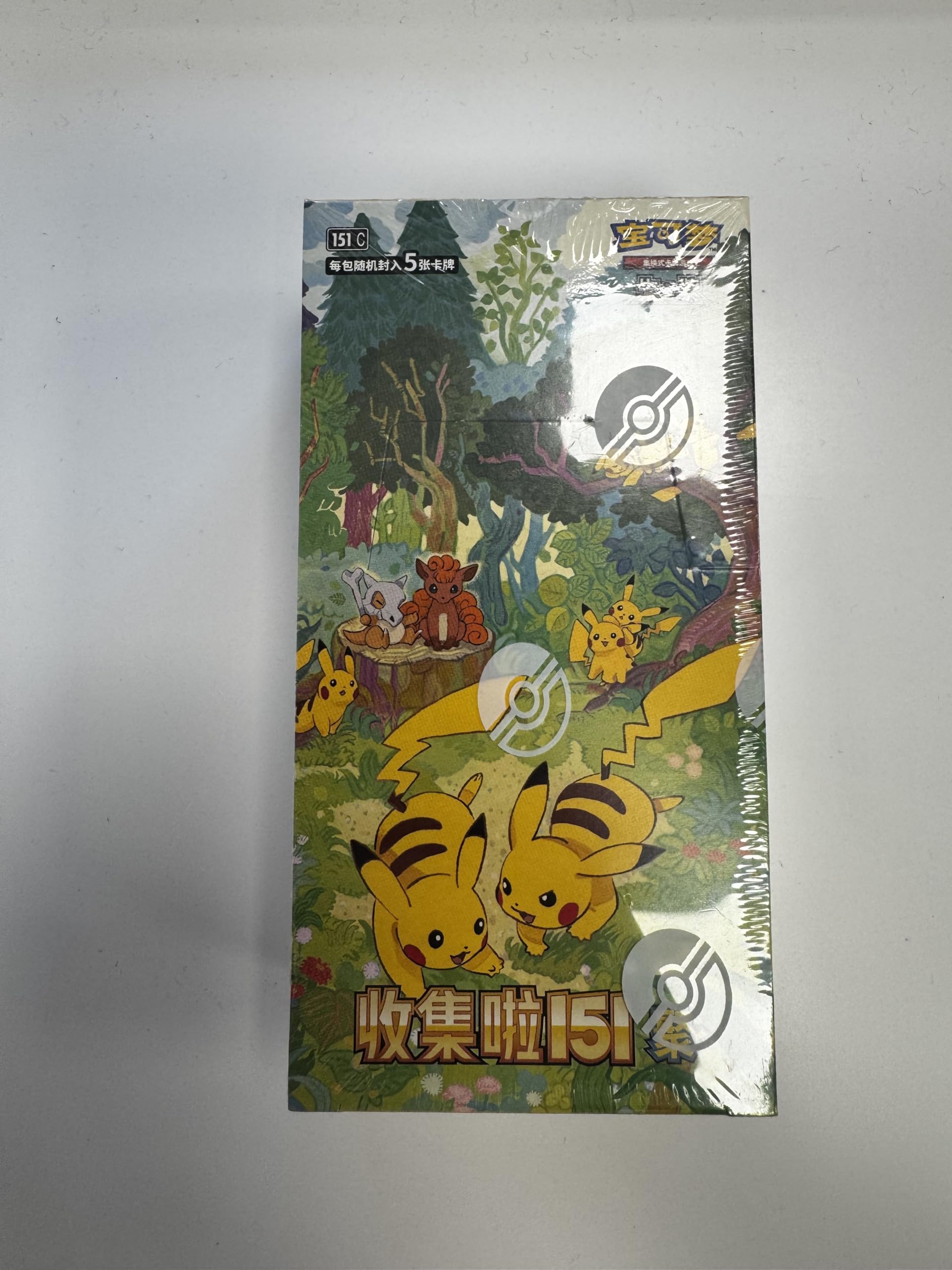 Amazon.com: Box of 15 Pokémon Booster Packs - 151C: Collect 151