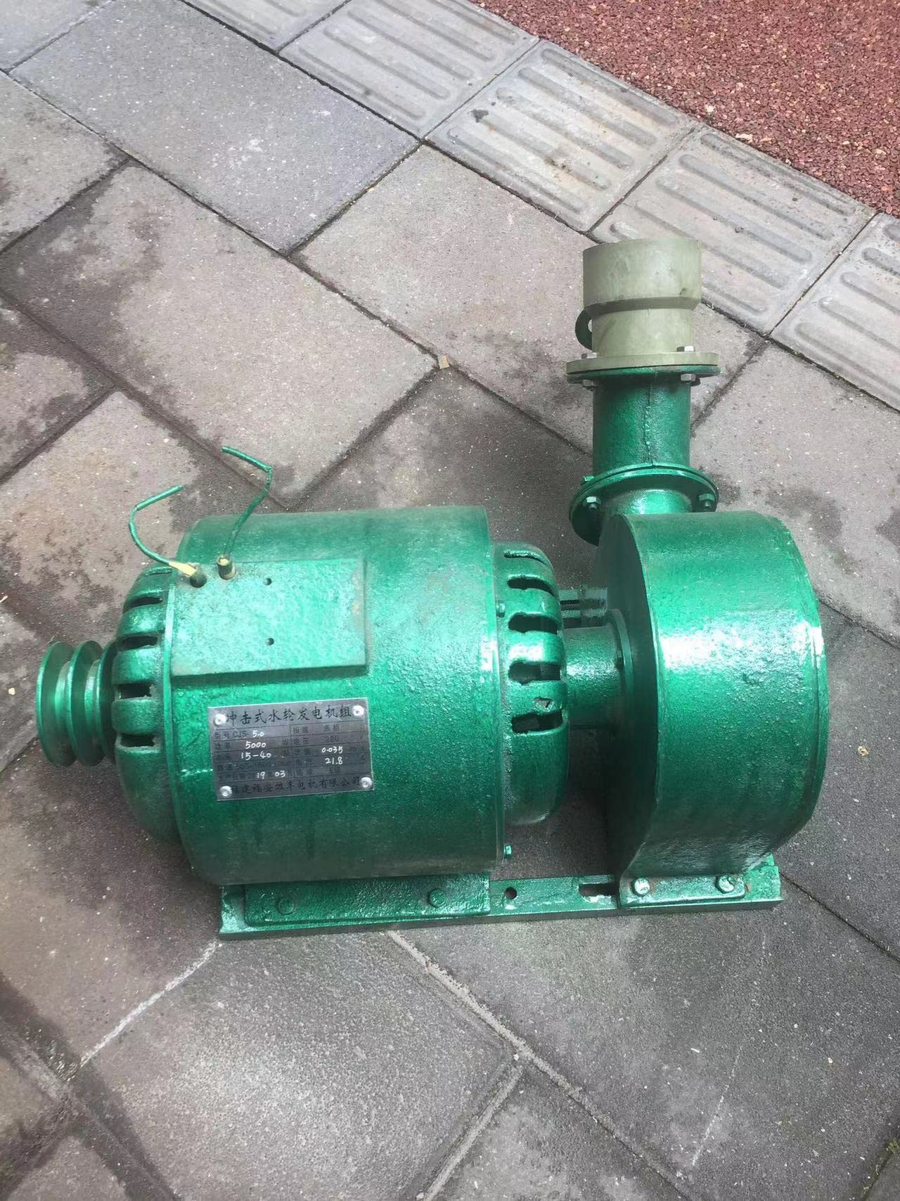 3000W Generador De Energía Hidroeléctrica 50Hz Impact Generador Hidráulico Monofásico 220V Generadores Hidroeléctricos Horizontales De Doble Propósito, Caudal 0,03m³/s,para Uso Exterior