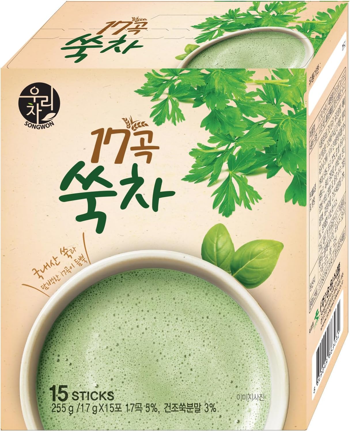 SONGWON Korean Traditional Mugwort Tea, 15 Sticks (1 Pack)