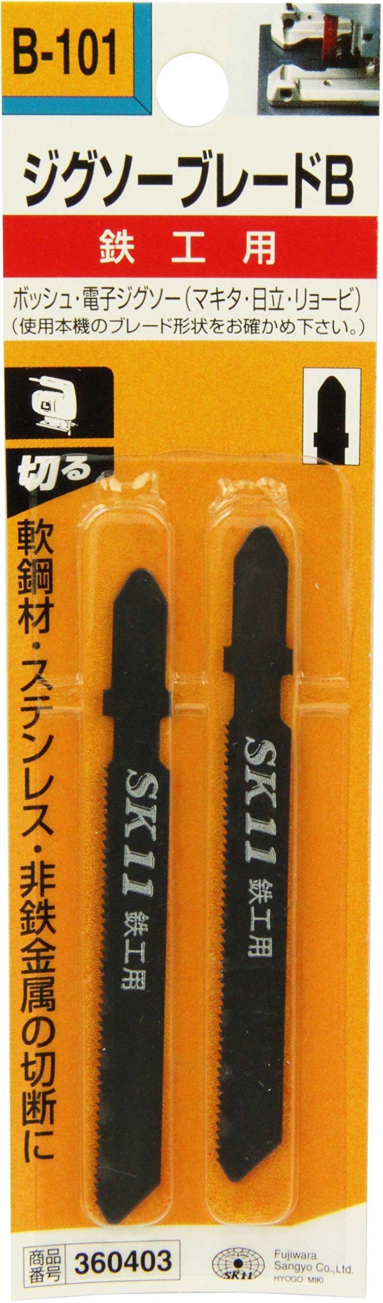 確認用画像 YA00004267-5 Fit for HITACHI ZX360-5G Engine Controller