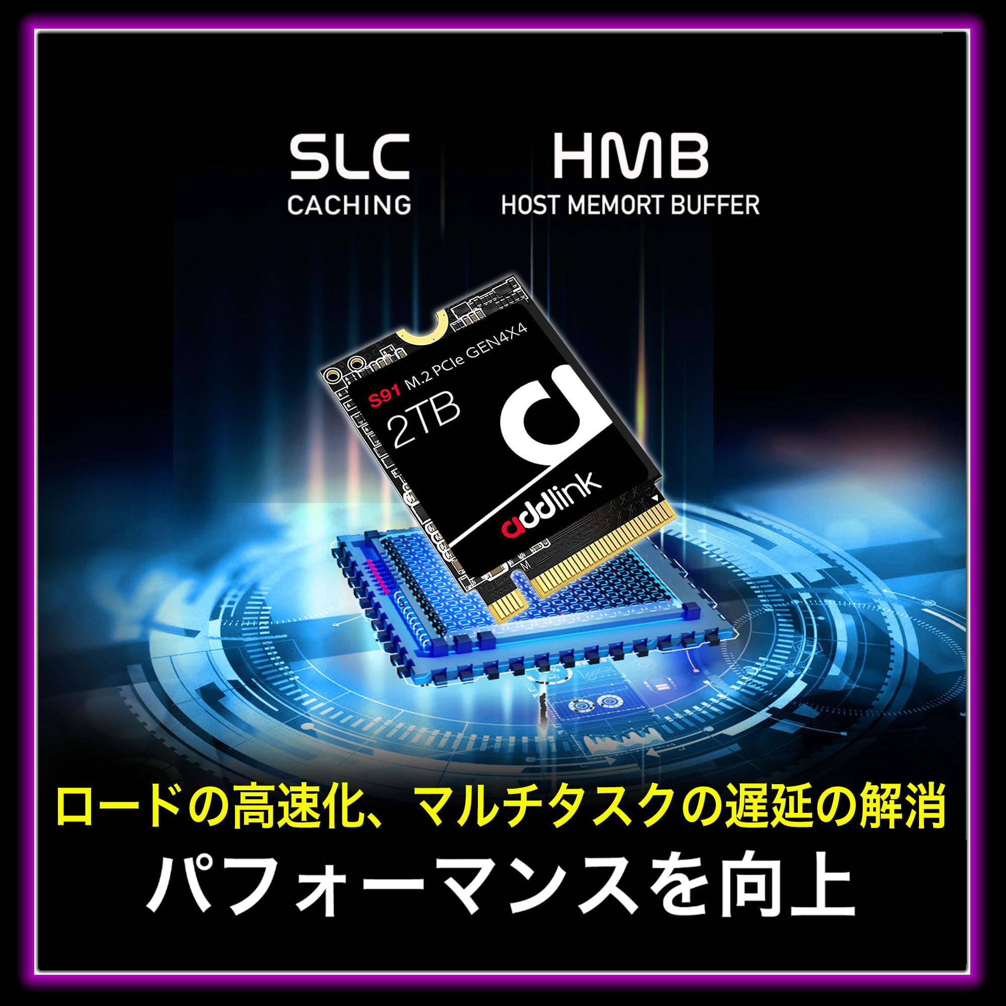 Amazon | Addlink 台湾製 S91 2TB 2230 M.2 SSD NVMe PCIe Gen4x4 3D 