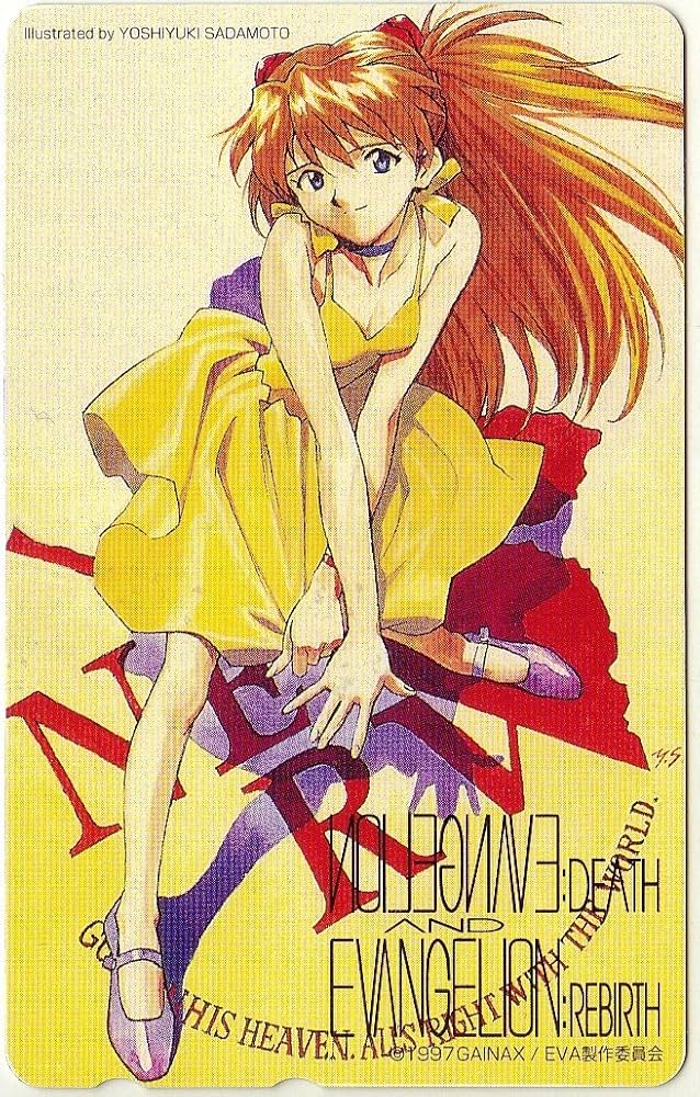 Amazon.co.jp: テレホンカード/テレカ 新世紀エヴァンゲリオン