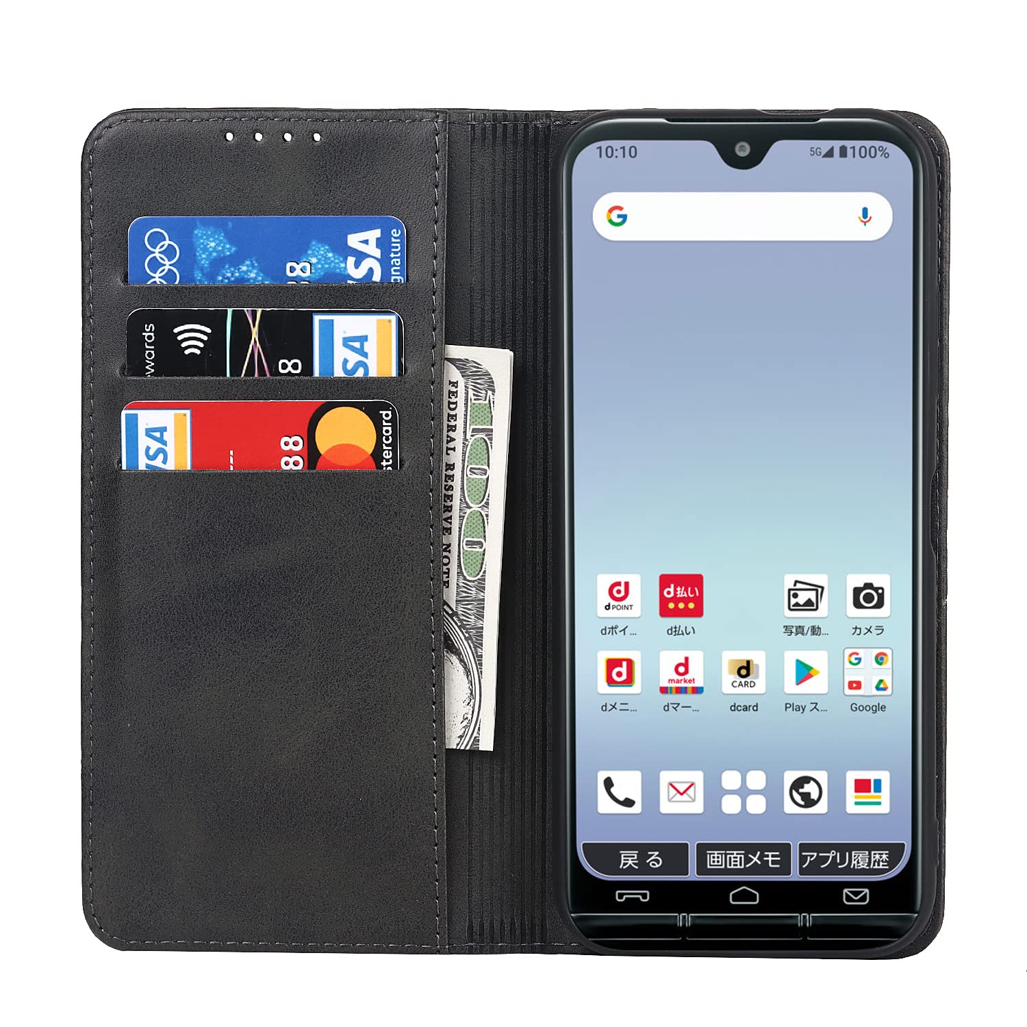 Amazon.co.jp: あんしんスマホ KY-51B ケース 手帳型 docomo 