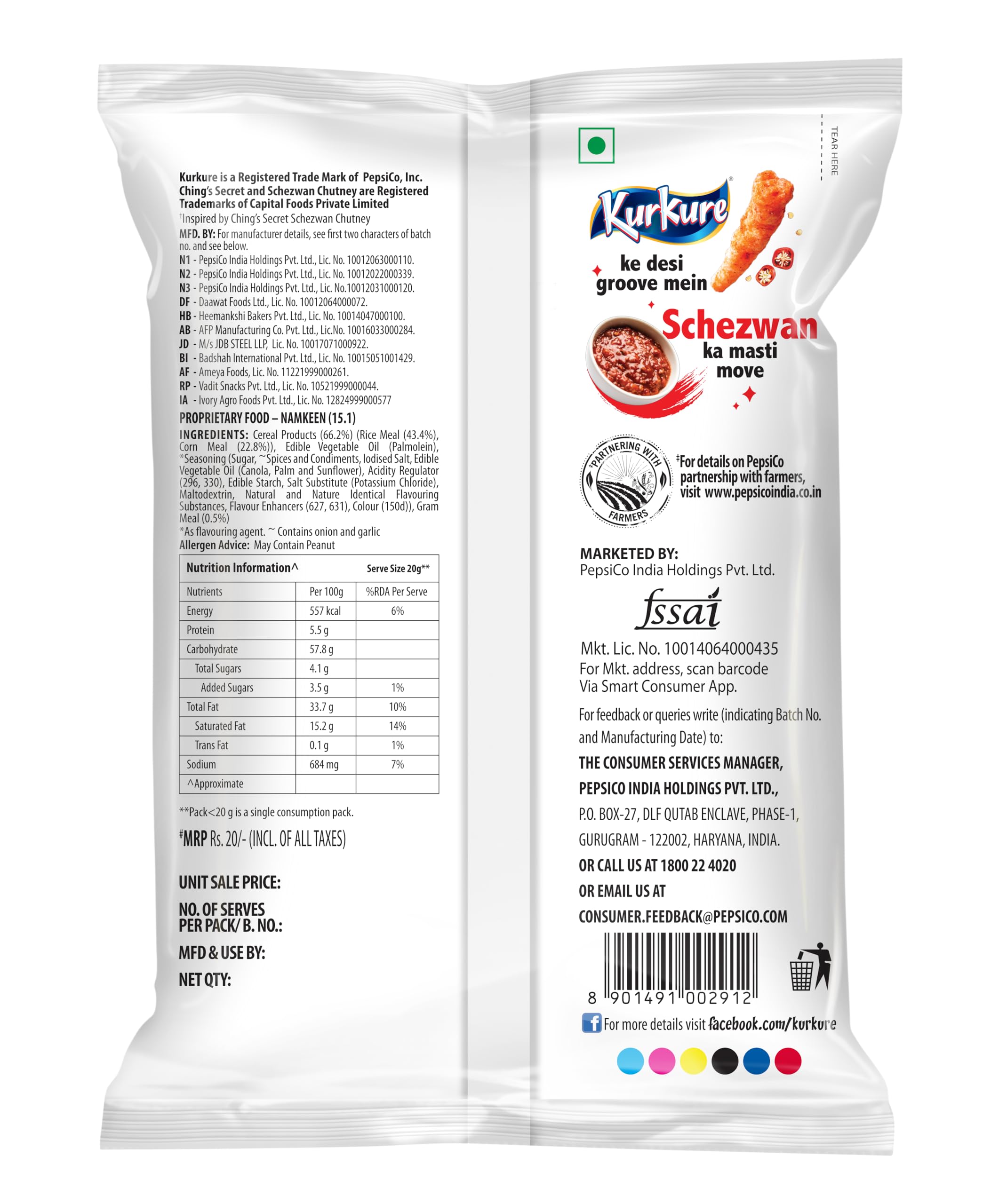 Kurkure sizzlin Hot, 68/78g (Weight May Vary). - Image 2 thumbnail