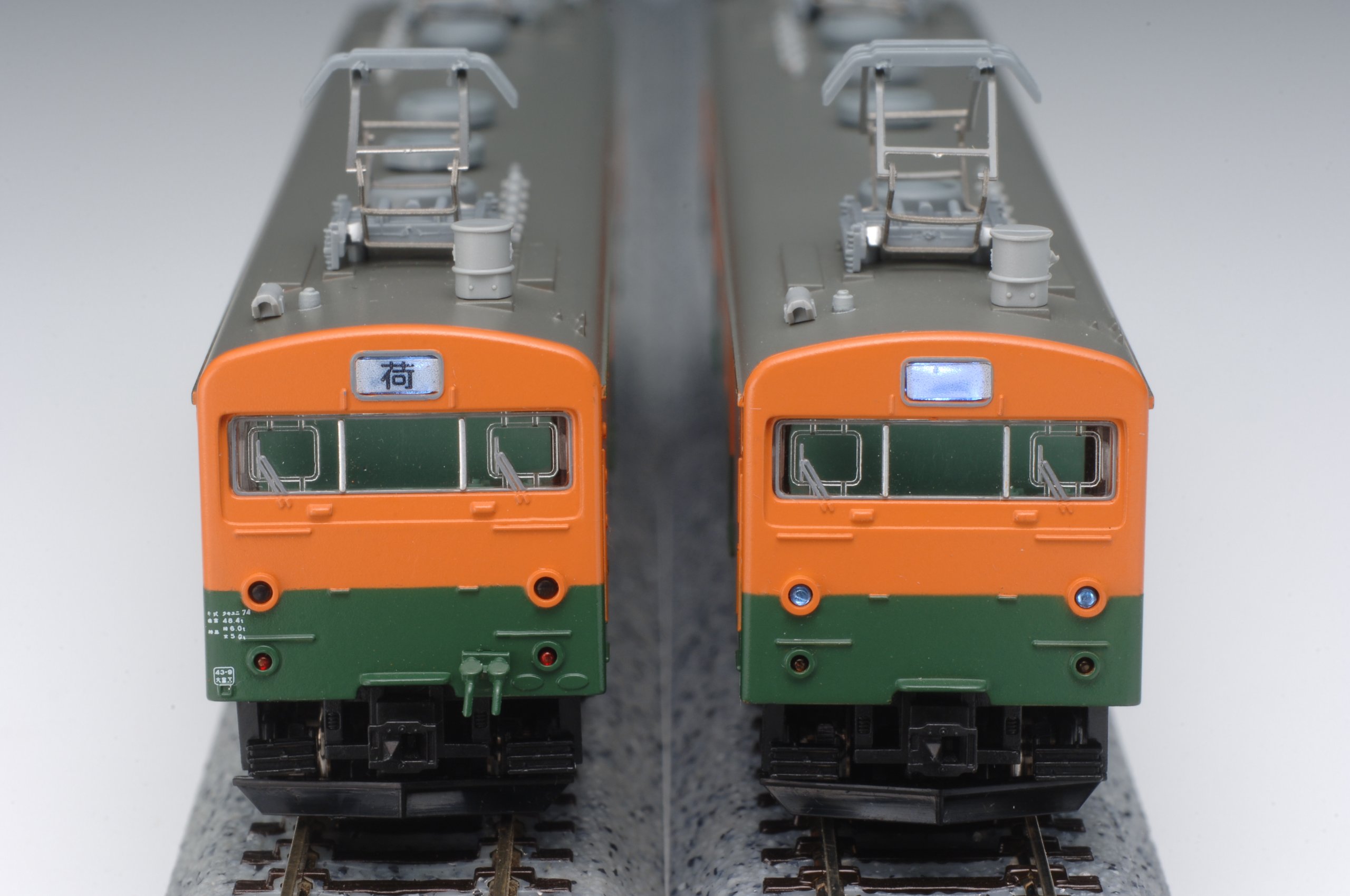 Amazon | マイクロエース Nゲージ クモユニ74-200・湘南色2両セット  