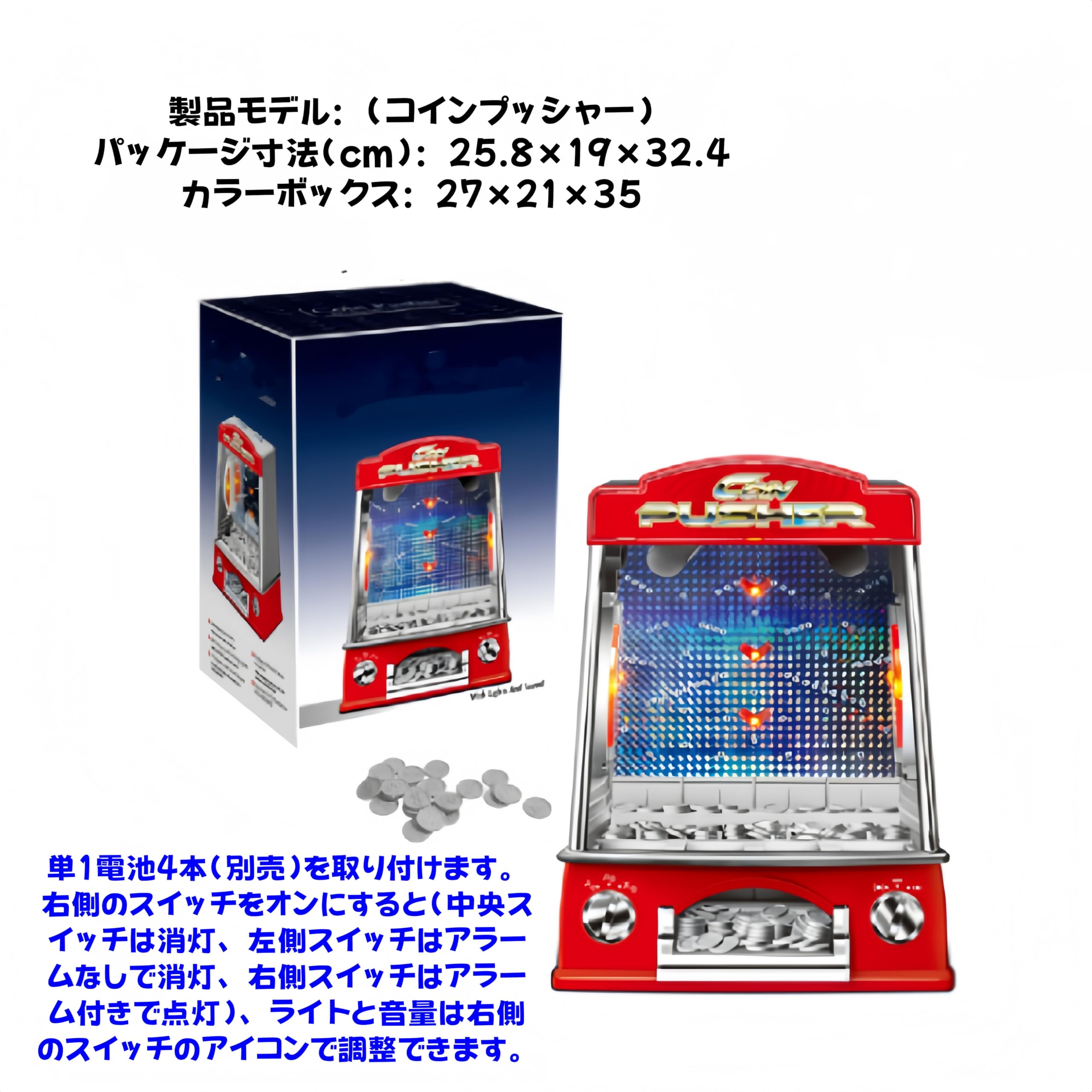 キッズ用クレーンゲーム ミニガチャマシン 式 ゲーム機 誕生日プレゼント Amazon | ZDQMAD クレーンゲーム機 子供用家庭用ミニクレーンゲーム機