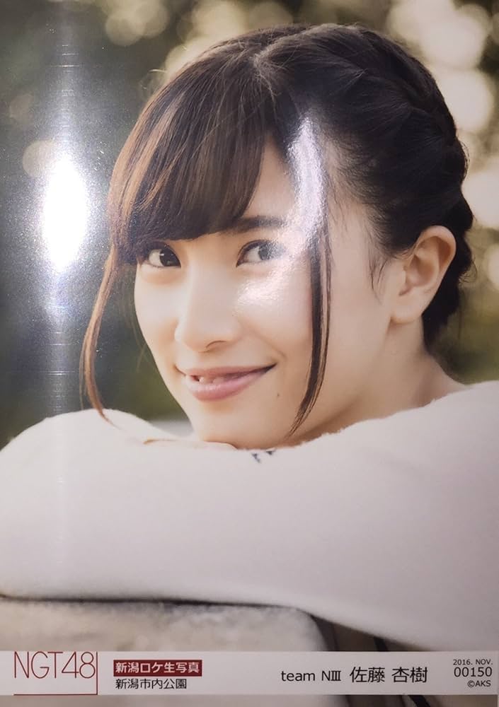 1枚150円】 NGT48 新潟ロケ生写真