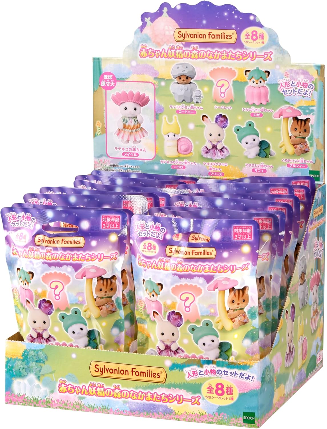 ◇うきぽん様リクエスト◇スーパーキティ リュック 34×26×11cm ◇日本