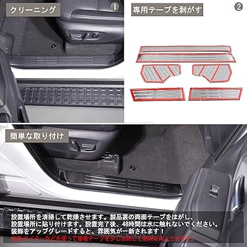 Amazon.co.jp: METYOUCAR トヨタ ランドクルーザー250 ランクル