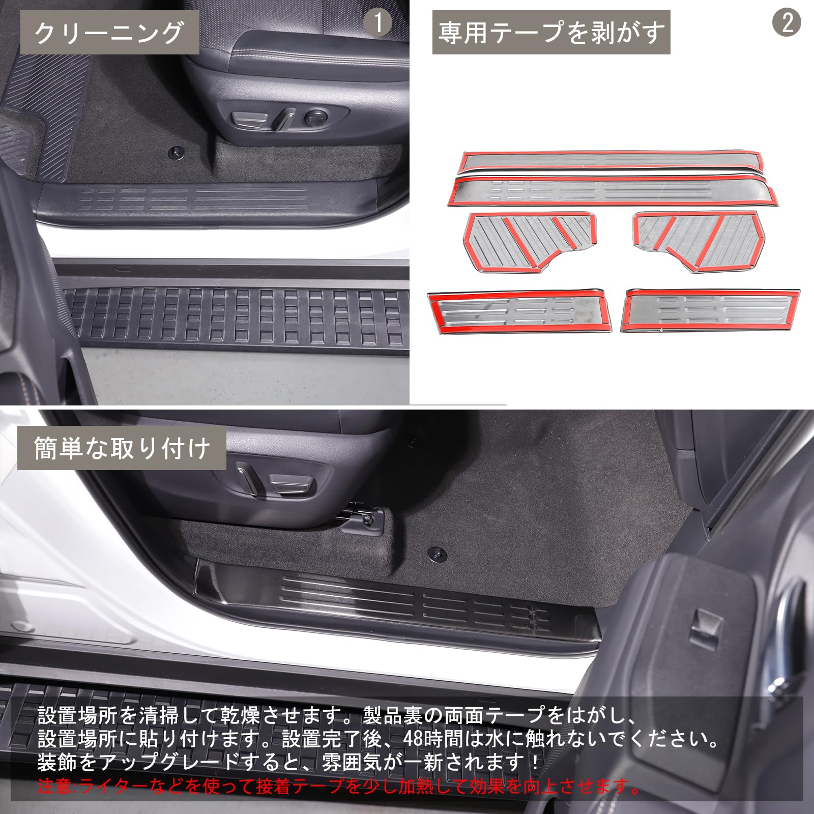 Amazon.co.jp: METYOUCAR トヨタ ランドクルーザー250 ランクル