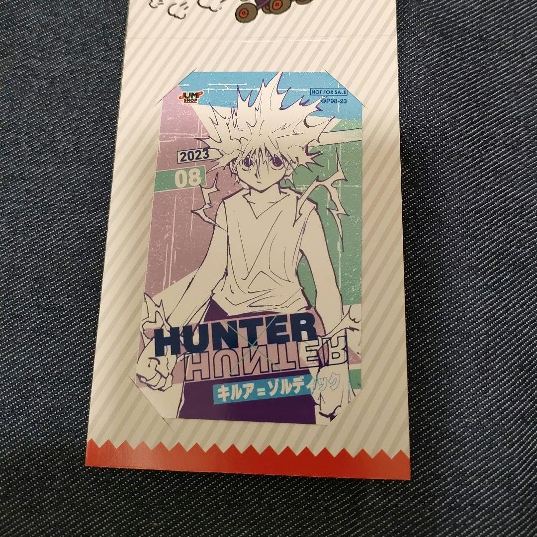 Amazon.co.jp: HUNTER×HUNTER ジャンプショップミニブロマイド キルア 