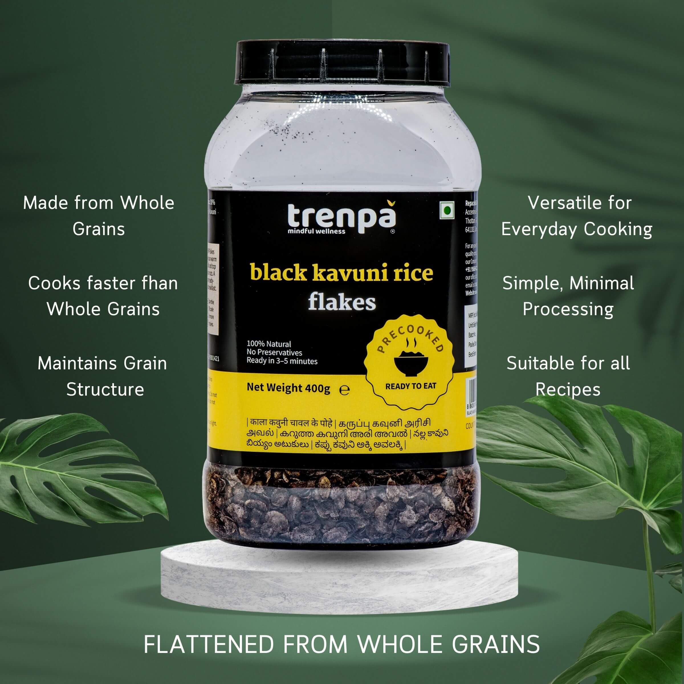 TRENPA Black Kavuni Rice Flakes 400g | Whole Grain | Easy Breakfast & Meal Flakes 3