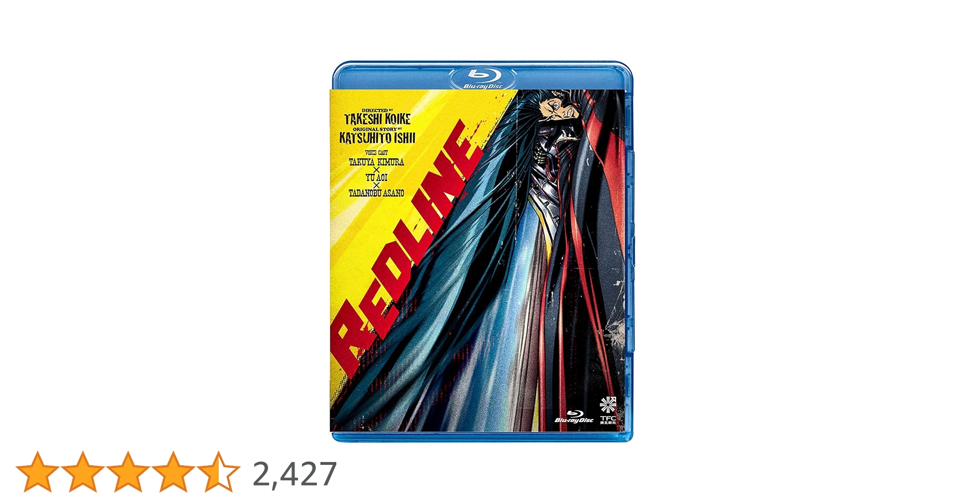 Amazon.co.jp: REDLINE スタンダード・エディション 【Blu-ray