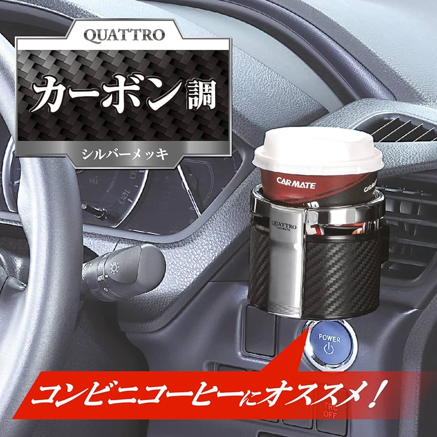 ホットドリンクディスプレイ 3段 ak-112-c1.jpg