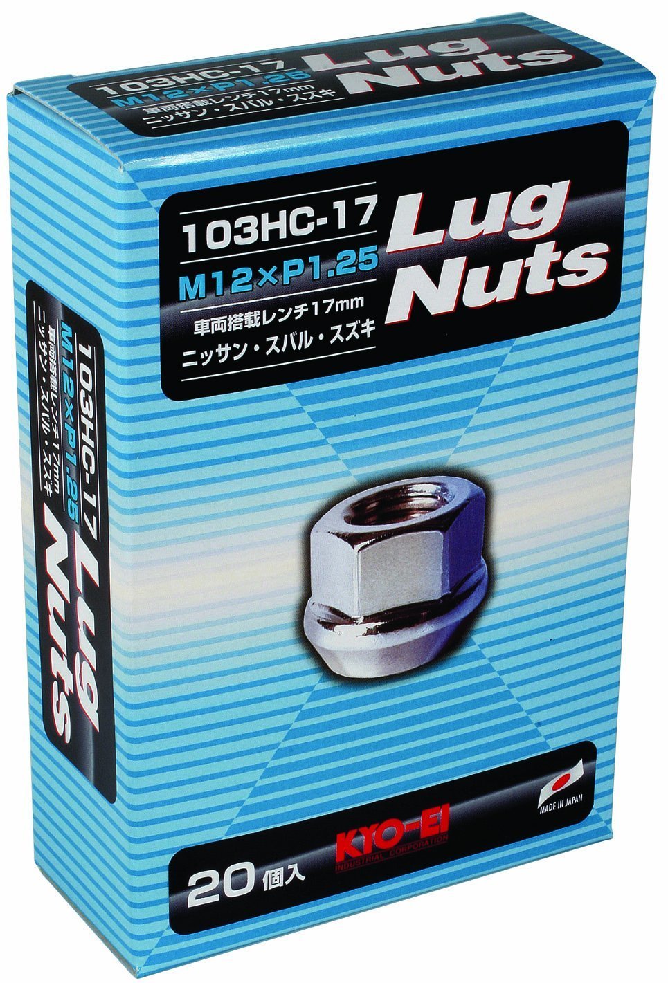 KYOEI Industry lug nuts [number 20 pcs] [through type 17HEX] M12 x P1