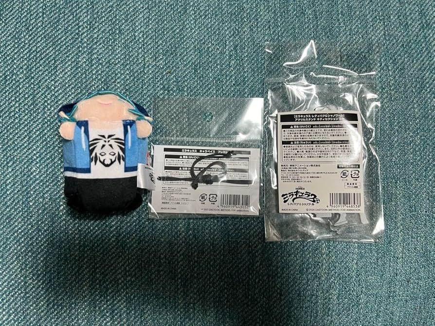 ミラキュラス おてだま 【ルカ】 Amazon.co.jp: ミラキュラス キャラペイス ブレスレット