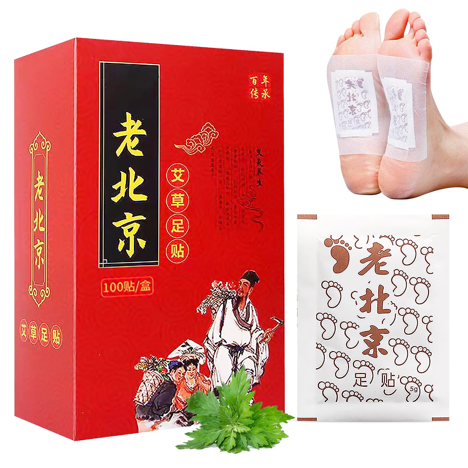 Fupflaster Zur Entschlackung Bambuskohle Detox Fupflaster 100-300X -  Entgiftungspflaster Mit Bambuskohle & Natrlichen Zutaten Fingerpflaster  Blau
