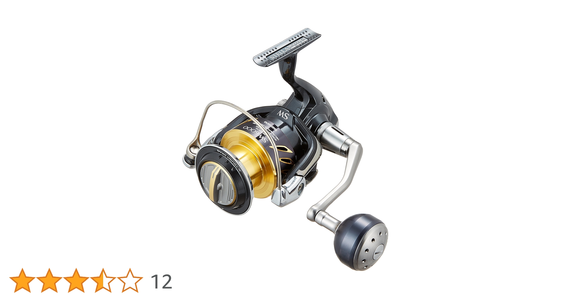 シマノ 13ステラSW6000HG Amazon | シマノ(SHIMANO) スピニングリール 13 ステラ SW6000HG