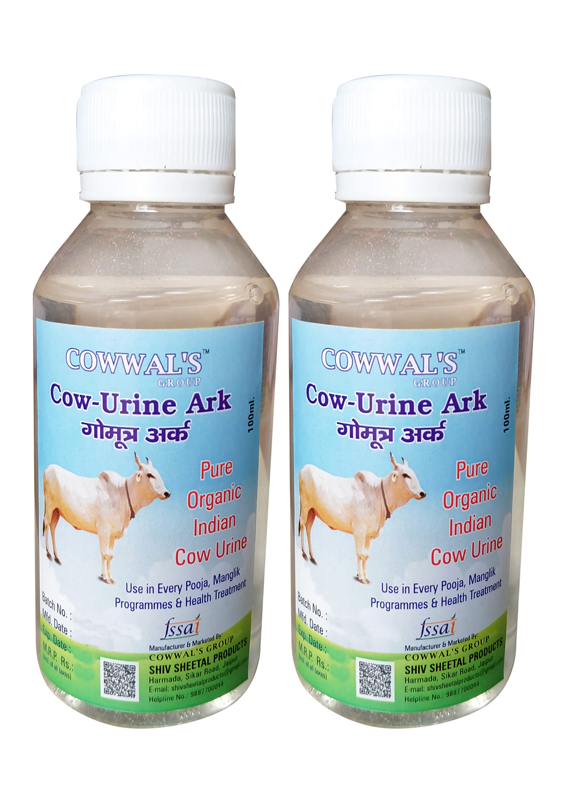 COWWAL�S Group Indian Cow Urine Ark 200 ML | Gomutra Ark | Goumutra Ark 100D (B081QHFWD2) Amazon Price History, Amazon Price Tracker