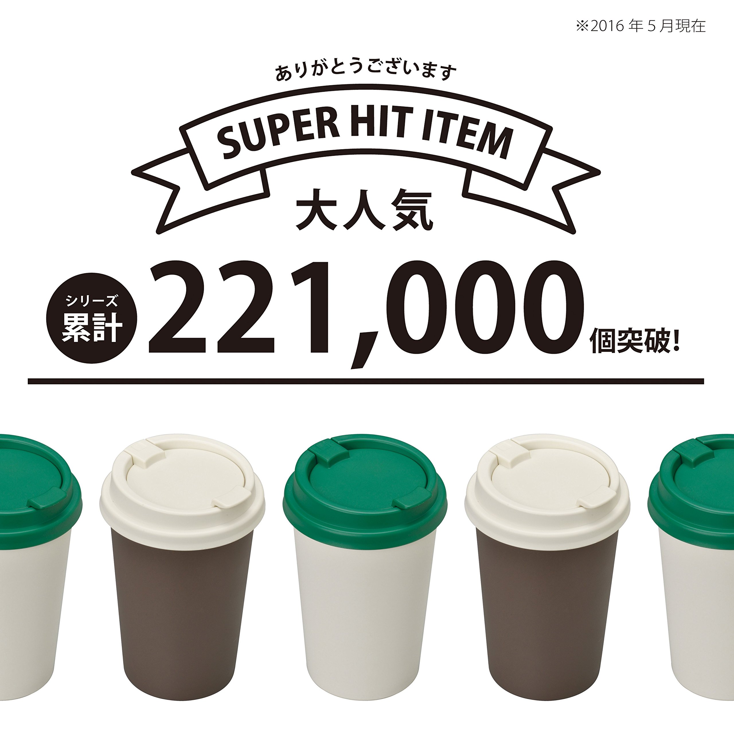 Amazon | セイワ(SEIWA) 車内用品 灰皿 カフェアッシュ ラテホワイト