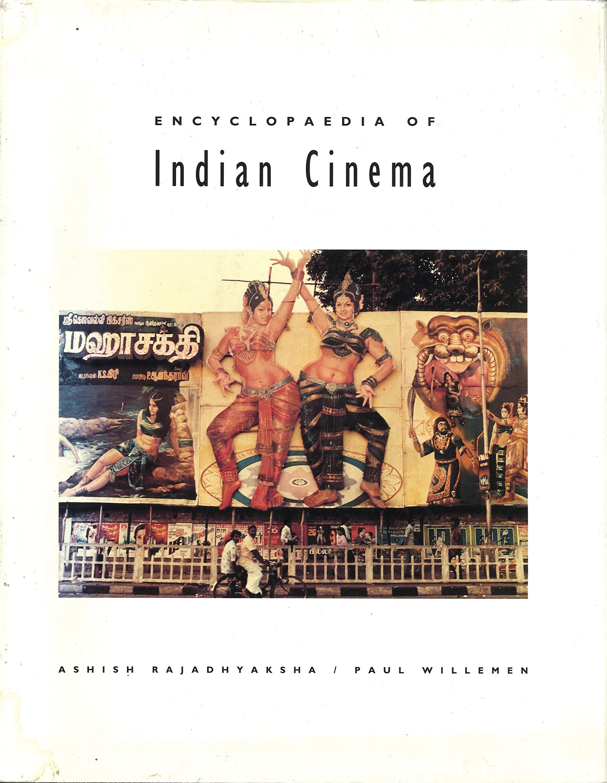 Encyclopedia of Indian Cinema