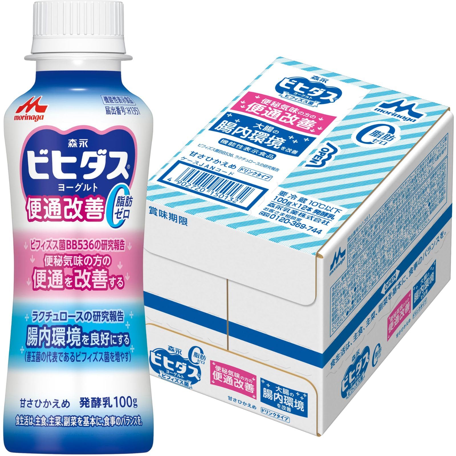 便秘にヨーグルトが効かない理由とは？腸を動かす正しい食べ方の真相