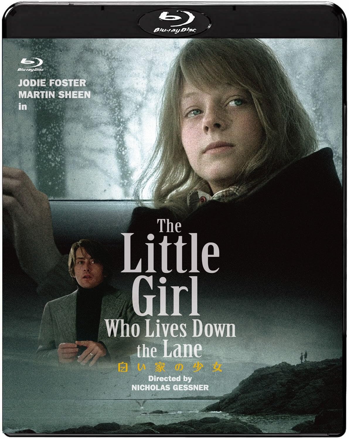 Amazon.co.jp: 白い家の少女 HDリマスター版 : ジョディ・フォスター