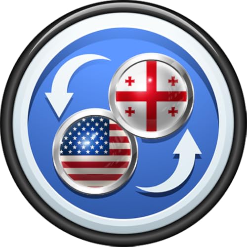 English to Georgian Translator to Translate to for Free on Telephone and Tablet