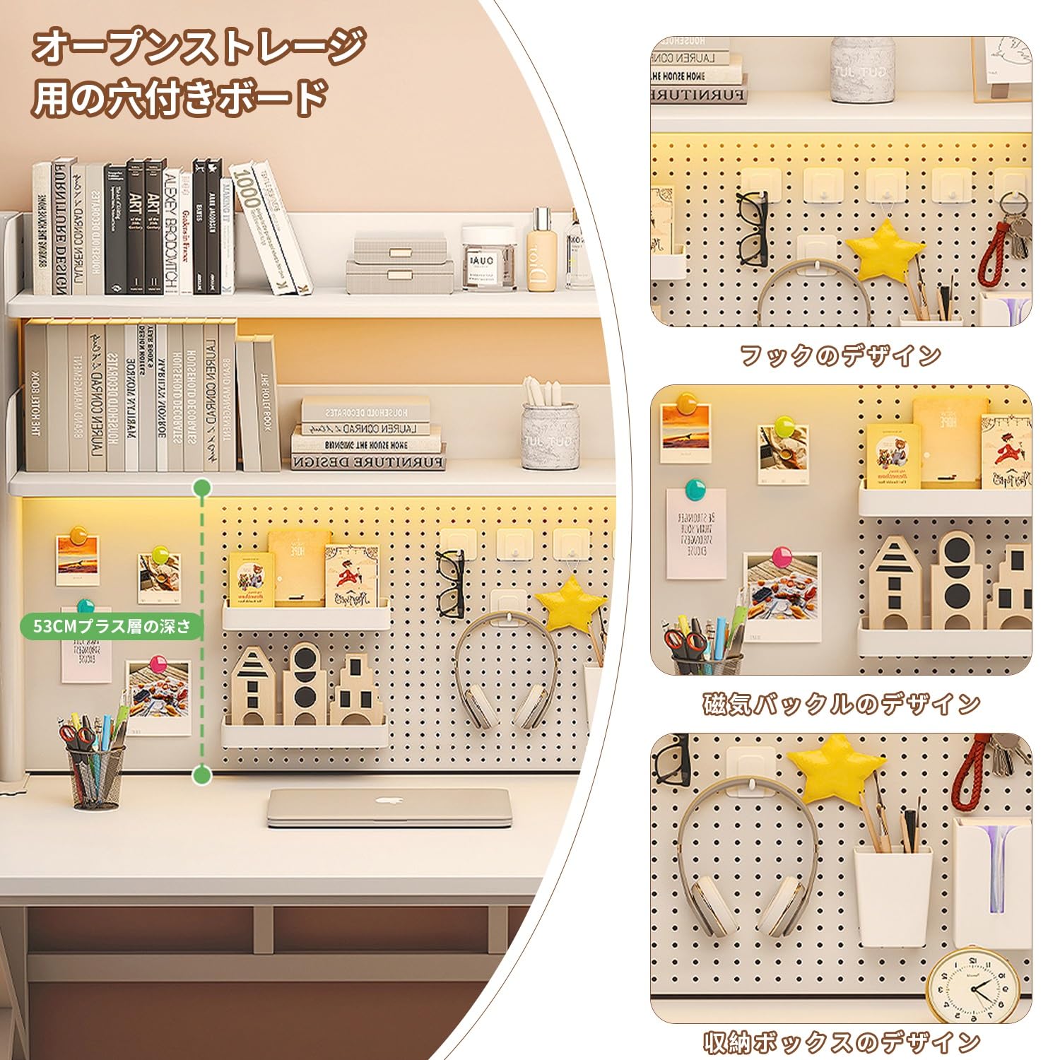 Amazon.co.jp: 卓上ラック 穴付き 机上ラック 小物収納 1/2段 仕切り