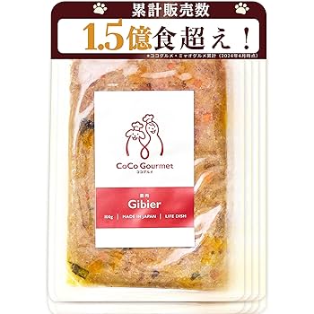 Amazon.co.jp: ココグルメ(100g×8パック,ジビエ&ビーツ) 獣医師