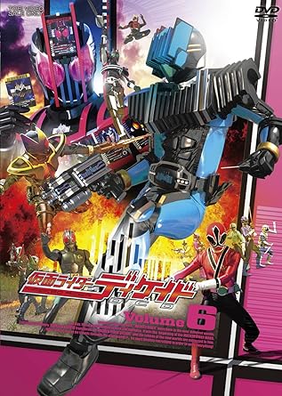 Amazon Co Jp 仮面ライダーディケイド Vol 6 Dvd Dvd ブルーレイ 井上正大 村井良大 森カンナ 奥田達士 石橋蓮司 田崎竜太 金田治 石ノ森章太郎 會川昇 特撮 映像