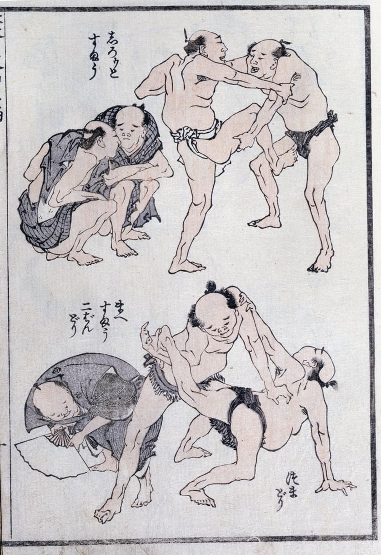 POSTERIIk Vintage Classic Picture Landscape Artwork Studies of Gestures and Postures of Wrestlers From a Manga by Katsushika Hokusai Portrait Canvas Painting for Office Home Decor 60x90cm