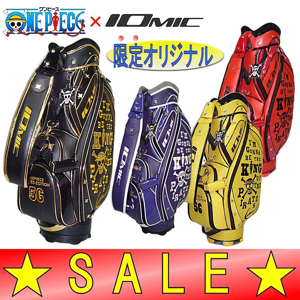 Amazon Onepiece Iomic ワンピース イオミック キャディバック メンズ 9 0型 Navy Onepiece Iomic ワンピース イオミック スポーツ アウトドア