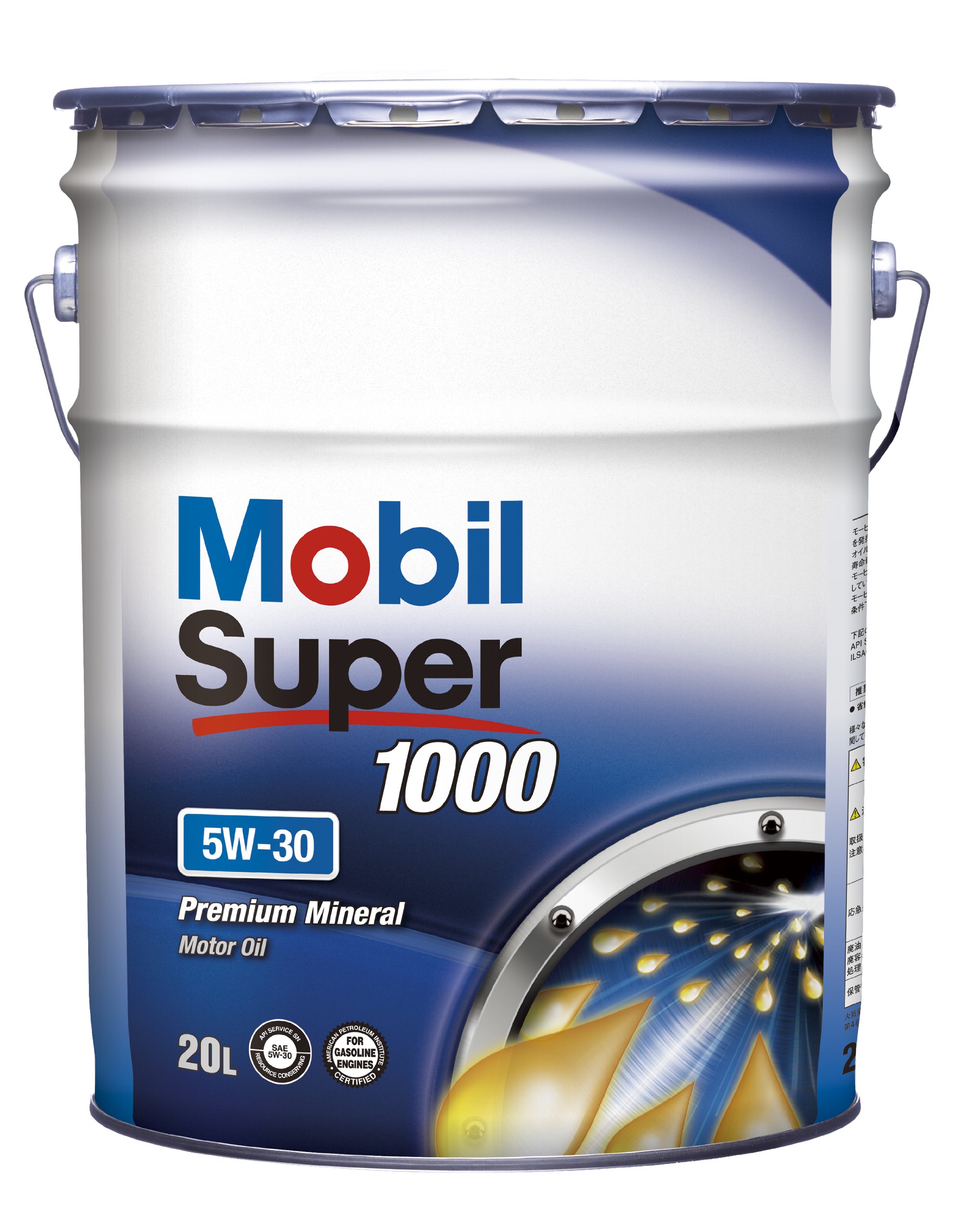 Amazon | Mobil エンジンオイル スーパー 1000 5W-30 SN 鉱物油 20L