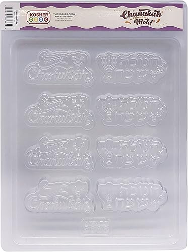 Moldes de chocolate Hanukkah Moldes de plástico en forma de Janucá feliz para chocolate Molde de chocolate de Janucá The Kosher Cook