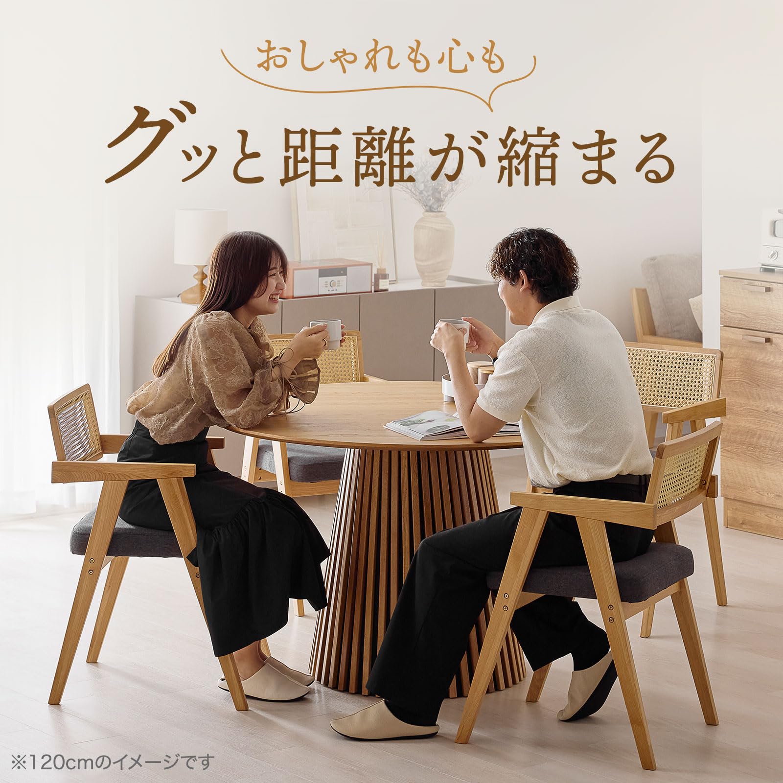 Amazon｜LOWYA ロウヤ 円形テーブル ダイニングテーブル ラウンド 木製